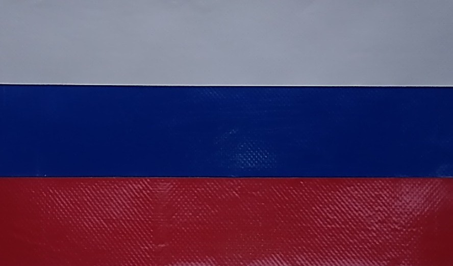 flag-dlya-lodki